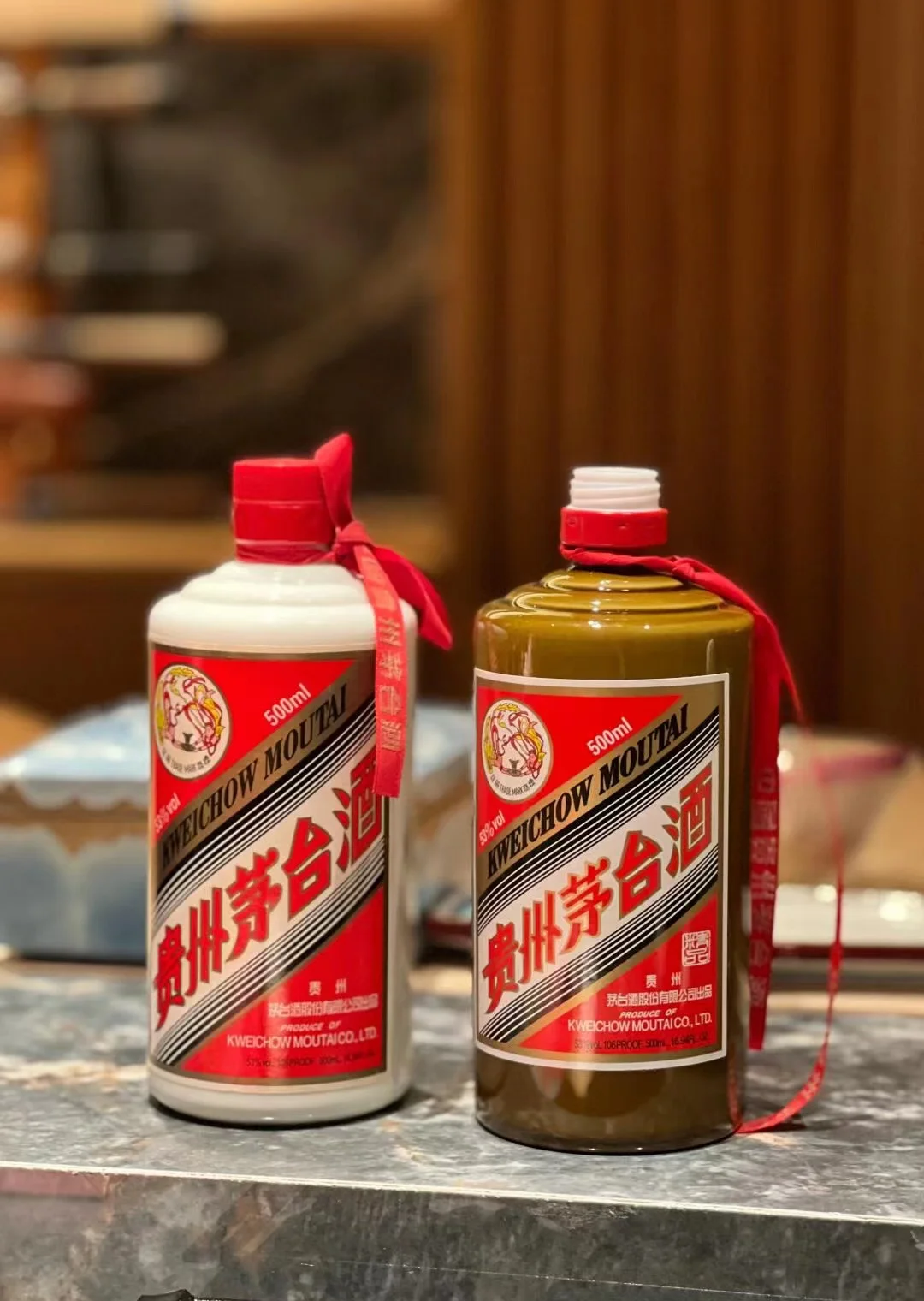 飛天跌破1800元，貴州茅臺(tái)回應(yīng)(圖1)