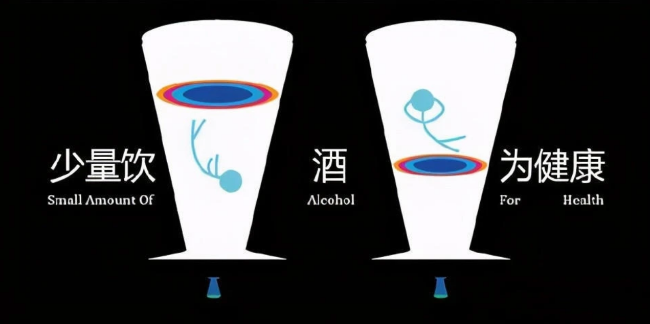 飲酒講究這5點(diǎn)，你做到了幾個(gè)？(圖1)