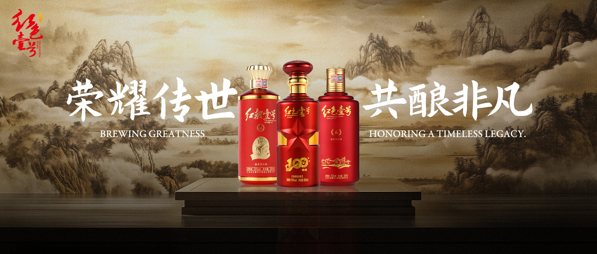 你要喝酒，就不能只喝酒(圖1)