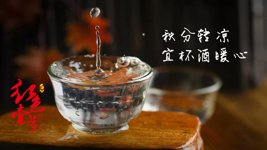 今日秋老虎，道一聲珍重！(圖4)
