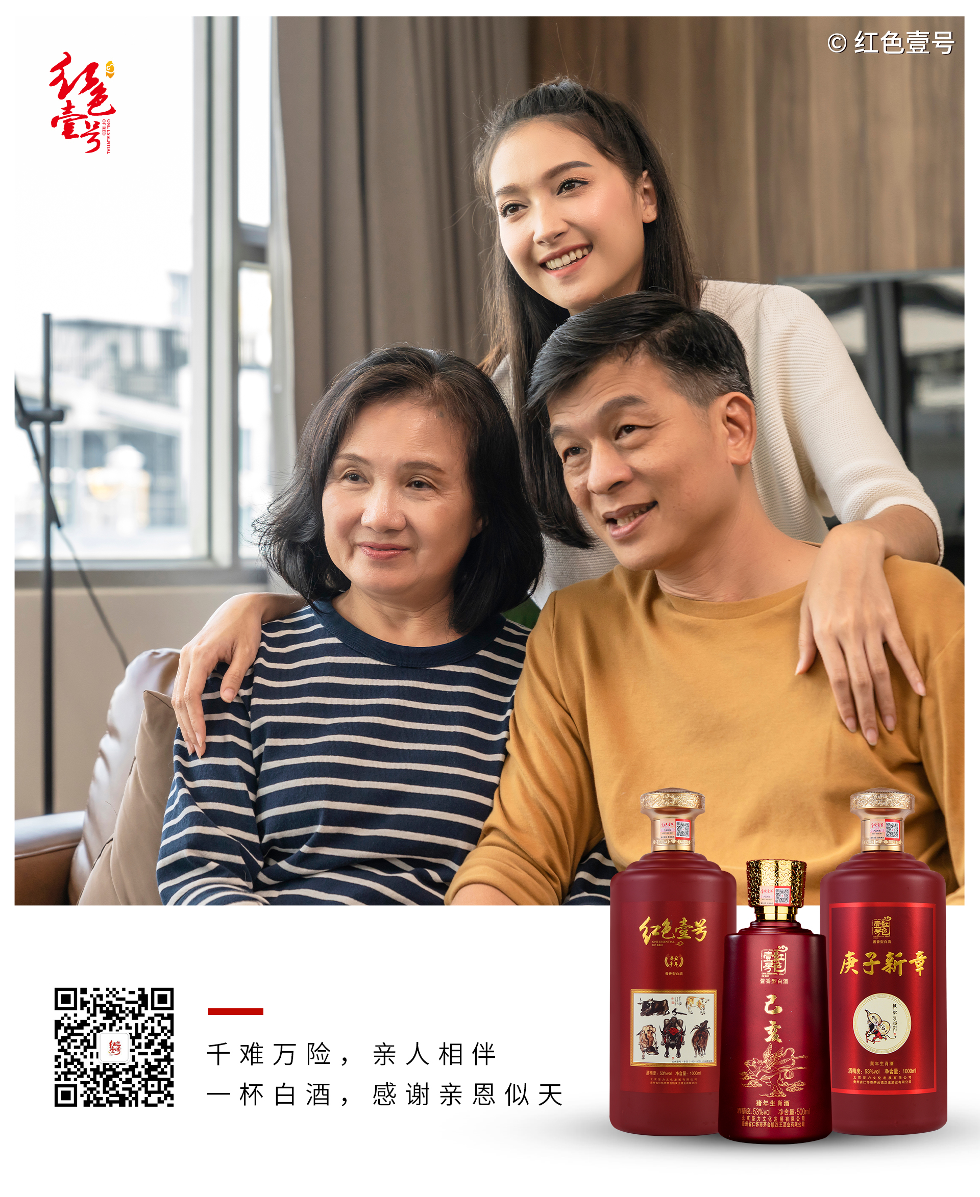 討厭參加酒局，也不喜歡請客吃飯的人，多半是這幾種心態(tài)(圖2)