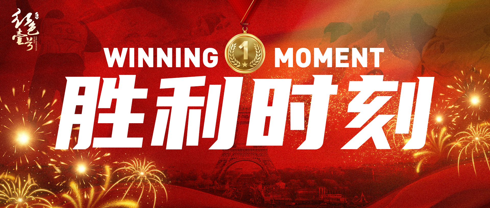 為什么失敗叫“敗北”，而不是“敗南”？(圖3)