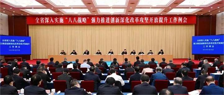 交流會(huì)發(fā)言.jpg 如何提高說話時(shí)瞬間反應(yīng)能力(圖1)