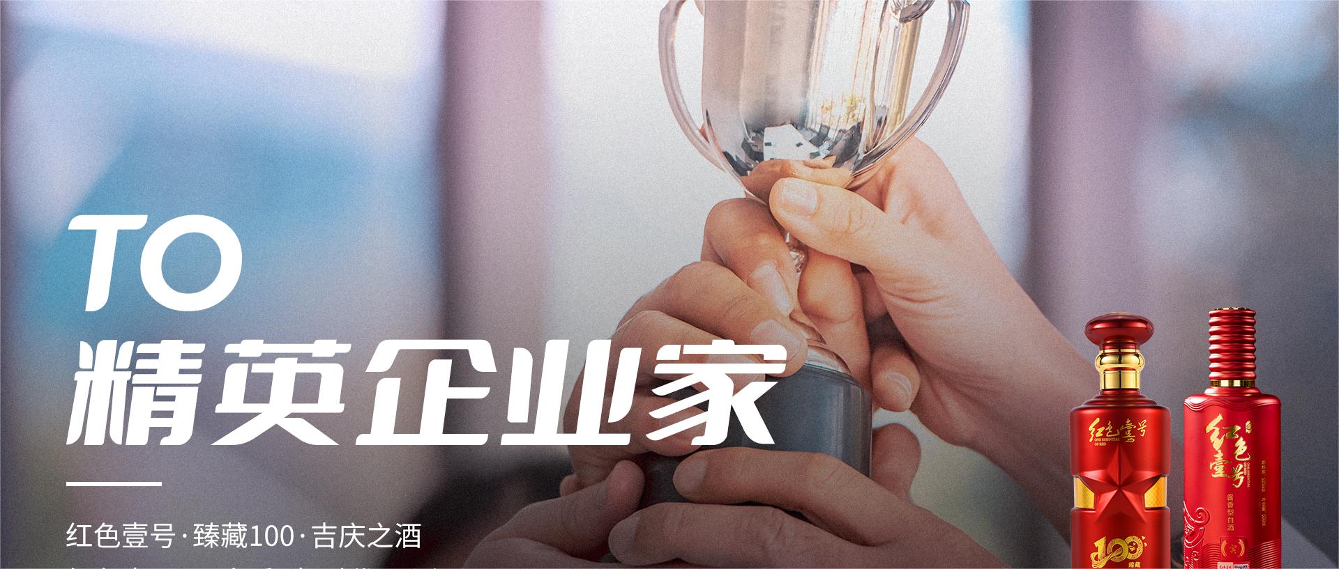 酒肉之交，以利為首；道義之友，以義為重...(圖5)