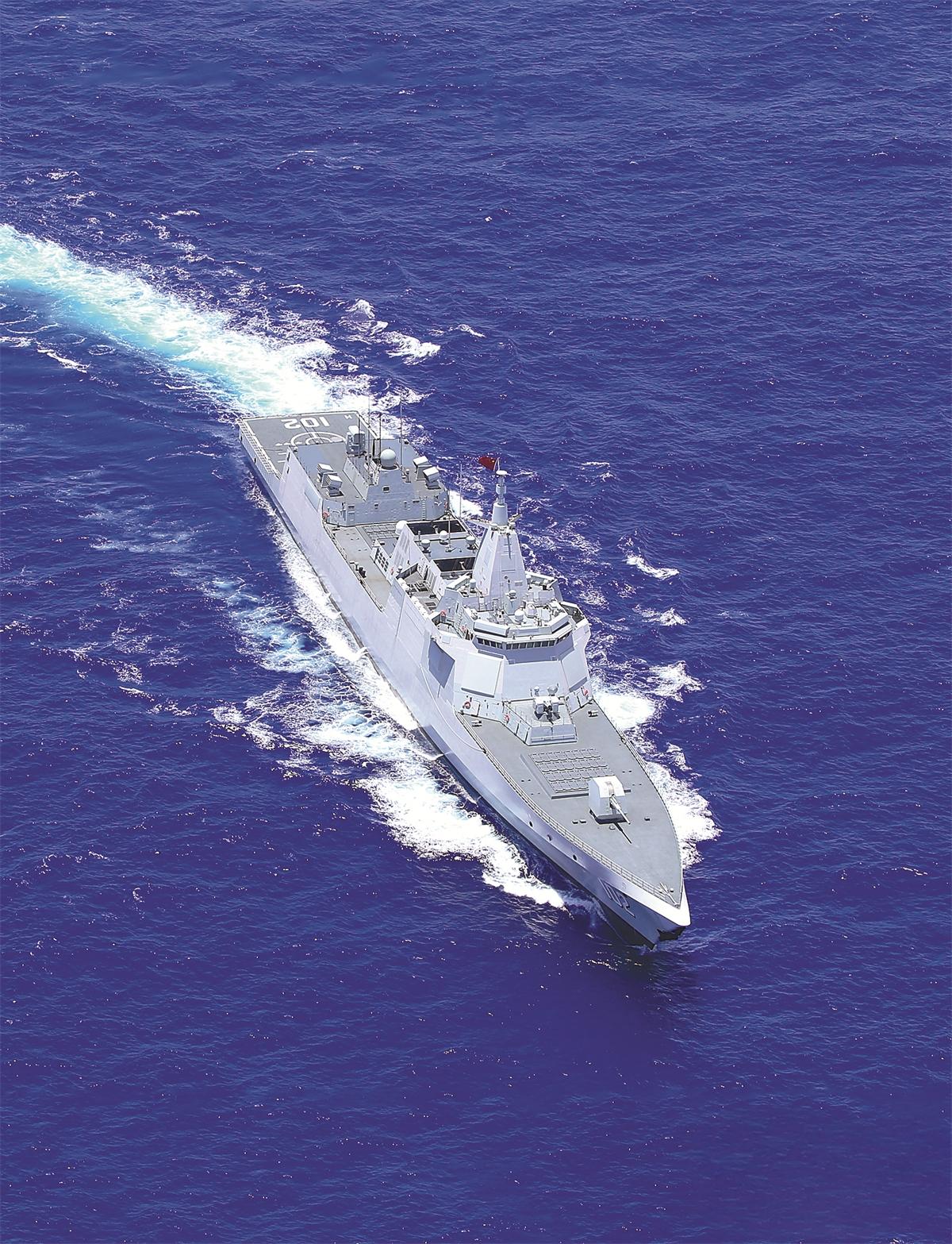 海軍某支隊艦艇海上多科目訓(xùn)練掠影(圖1)