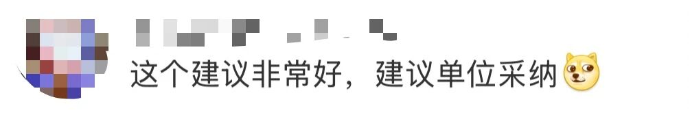 image.png 醫(yī)生建議:“上班前三天少干活”(圖7)
