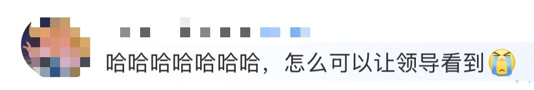 image.png 醫(yī)生建議:“上班前三天少干活”(圖8)