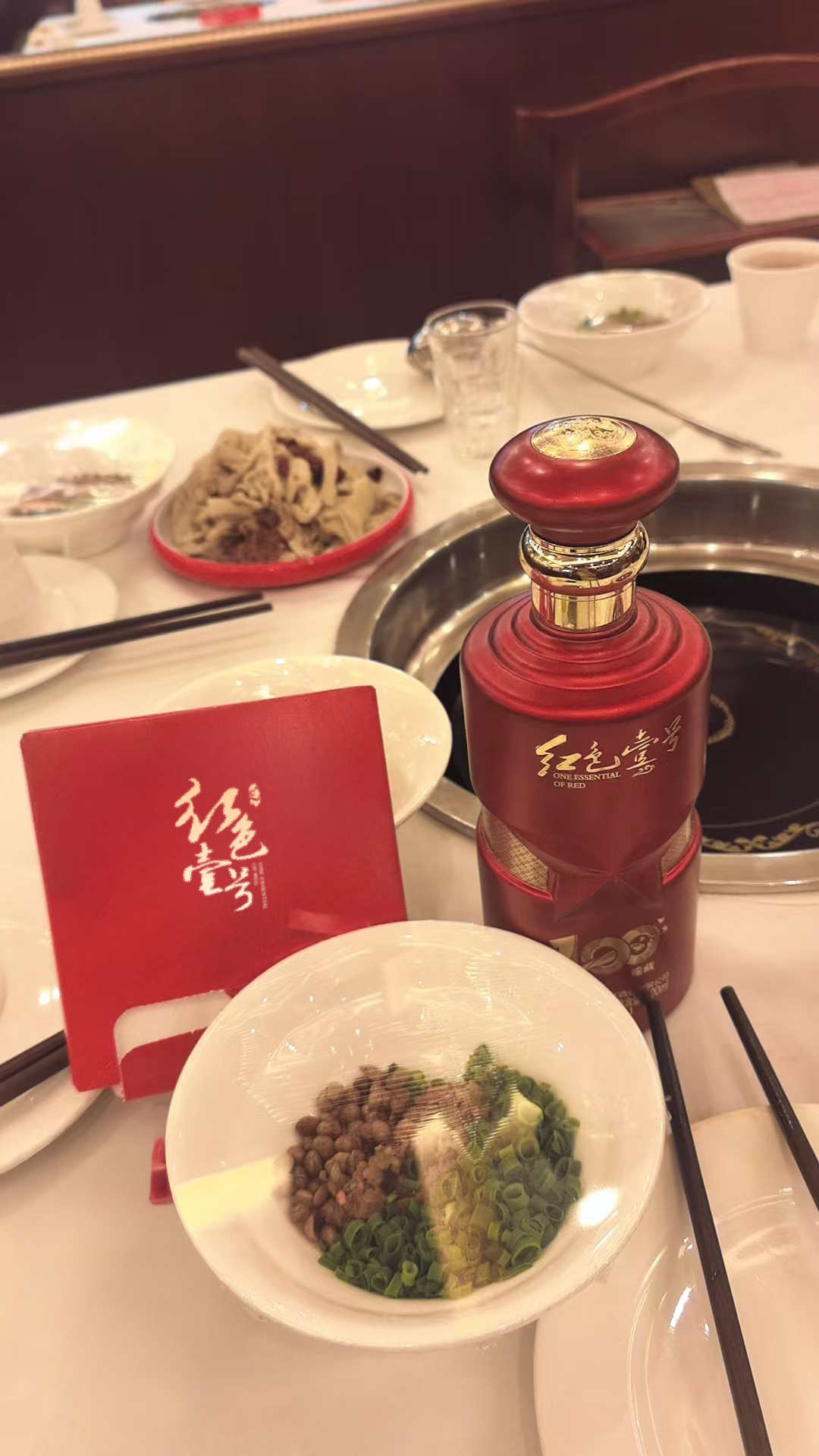 今夜，讓酒替我說(shuō)話(圖1)