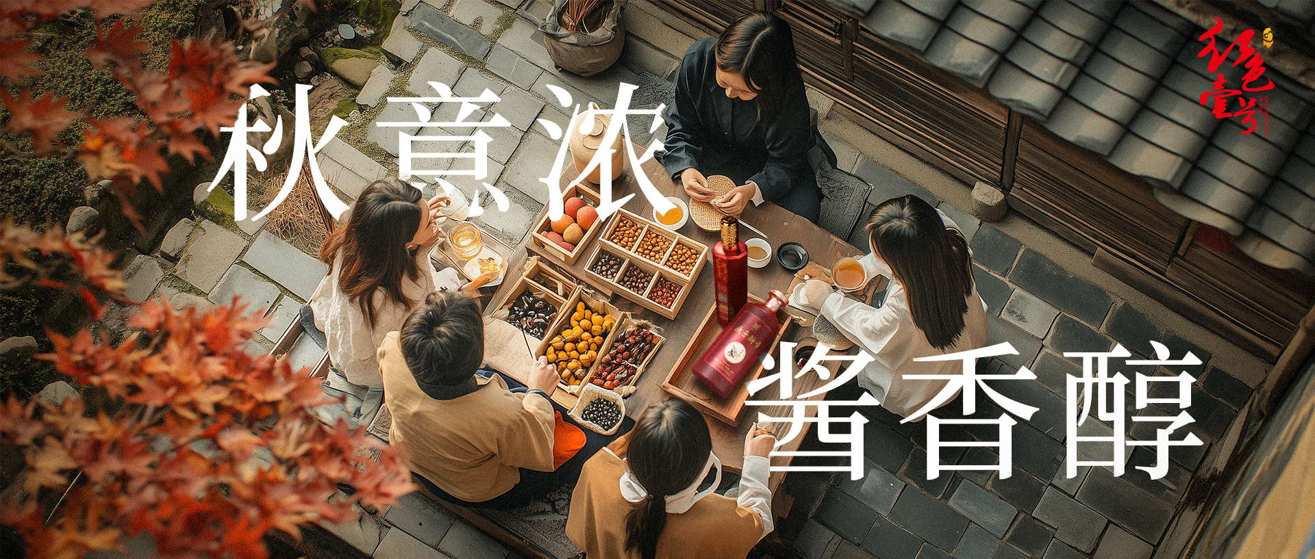 古琴配詩詞，好不愜意！適合秋天聽的10首古琴曲(圖1)