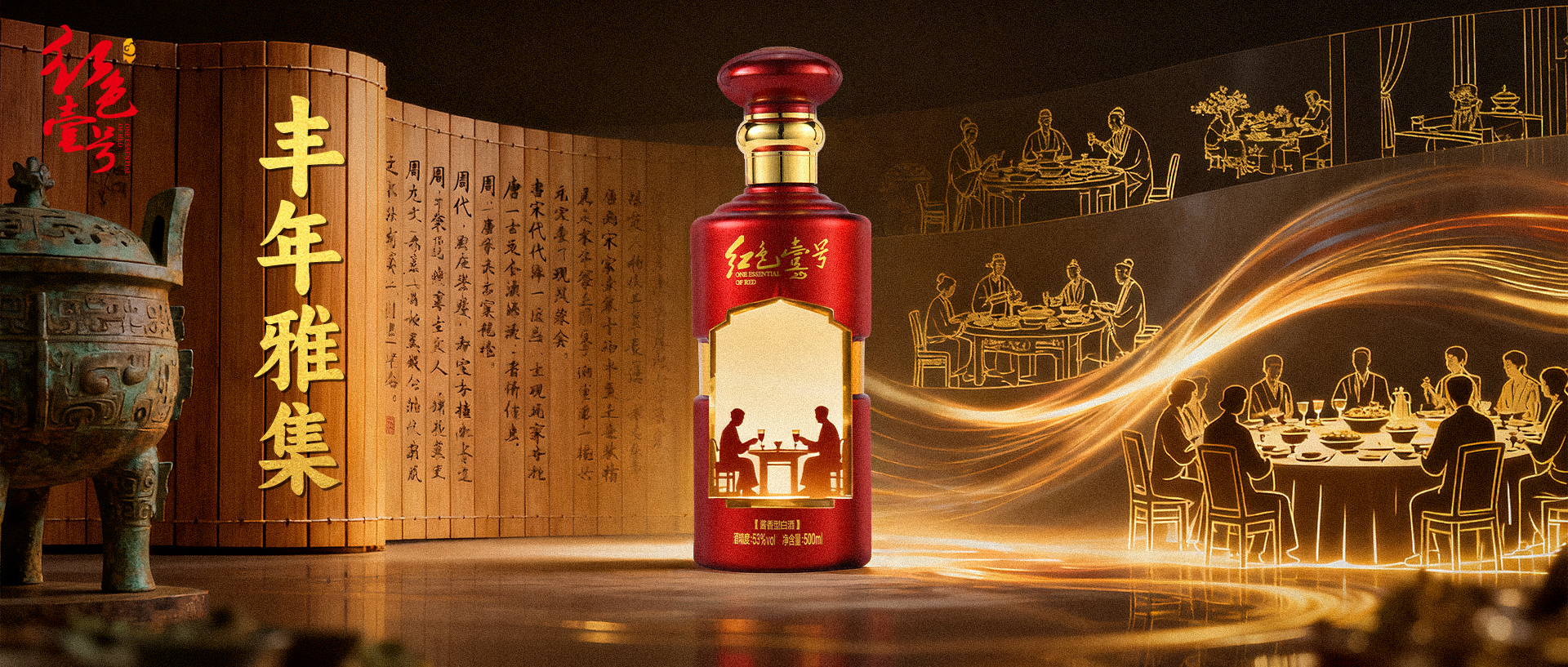 二十屆四中全會公告公布！接下來，是驚心動魄的十年(圖15)