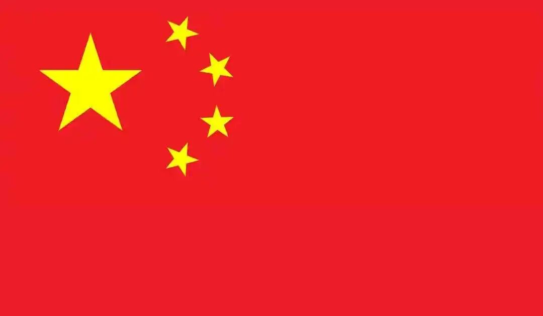 作為中國人，必須明白五角星含義(圖1)