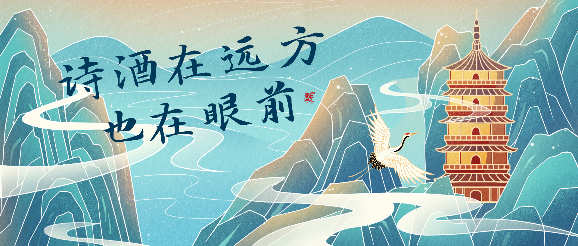 10首晚秋古詩詞，滿眼秋意，人間值得！(圖1)