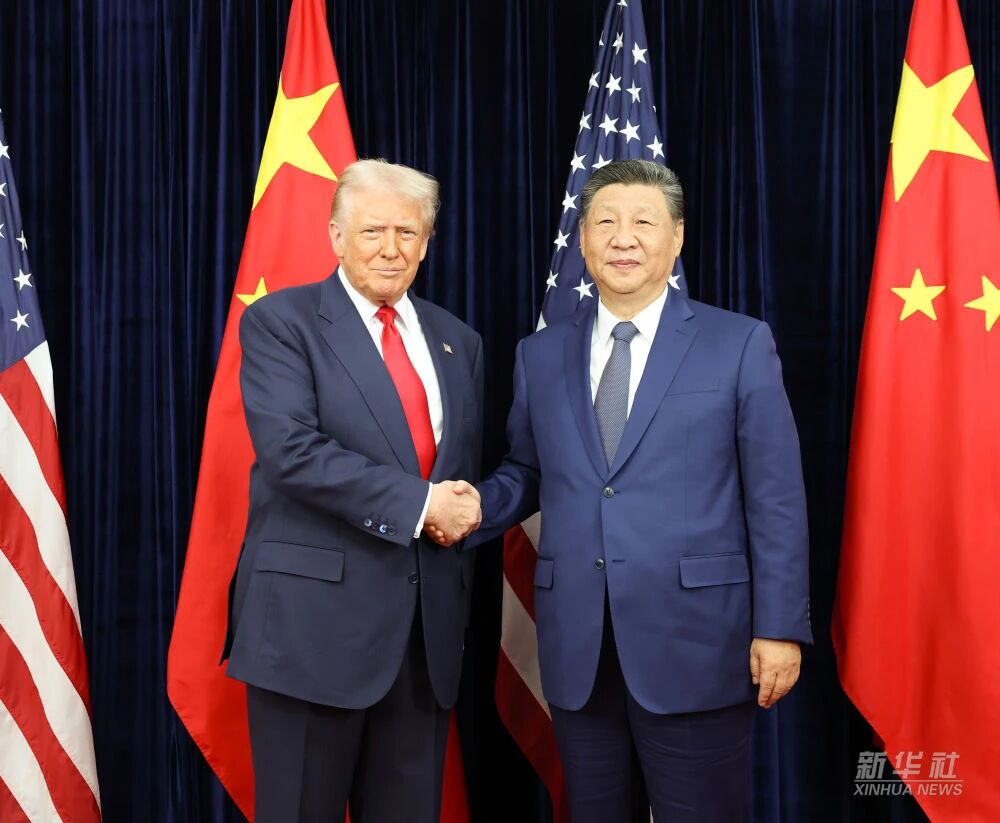 詳細(xì)報(bào)道：習(xí)近平同美國(guó)總統(tǒng)特朗普在釜山舉行會(huì)晤(圖1)