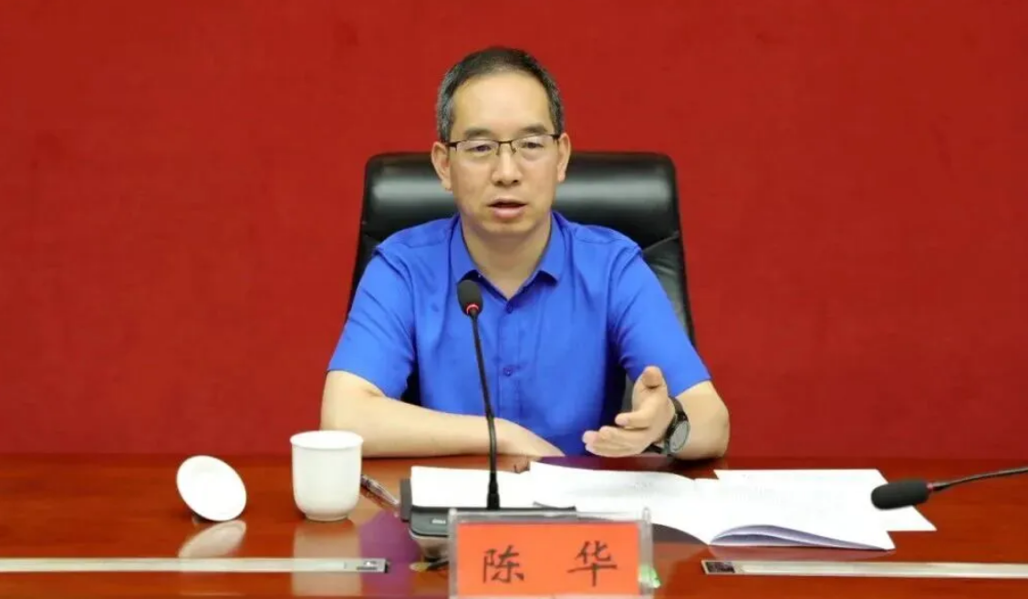 首次公開發(fā)言！新任茅臺董事長陳華的3個(gè)”暗示“。(圖5)
