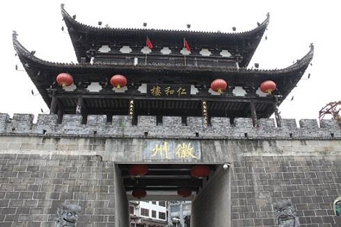 計劃近期和家人一起去黃山旅游，想把黃山，徽州古城和新安江十里畫廊都去到，行程怎么安排合理？(圖5)