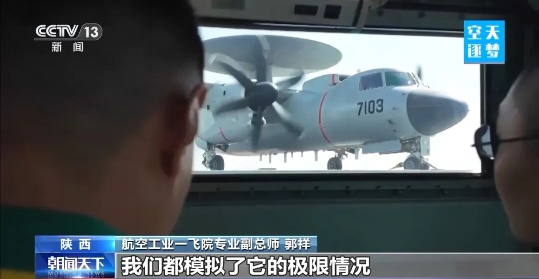 首次曝光：小名哪吒！(圖9)