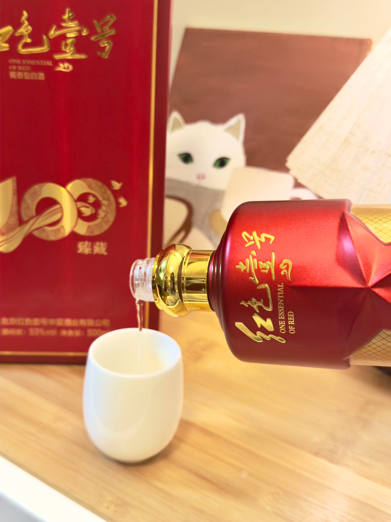 image.png 喝清香型酒的人為什么轉(zhuǎn)喝醬香型酒(圖1)