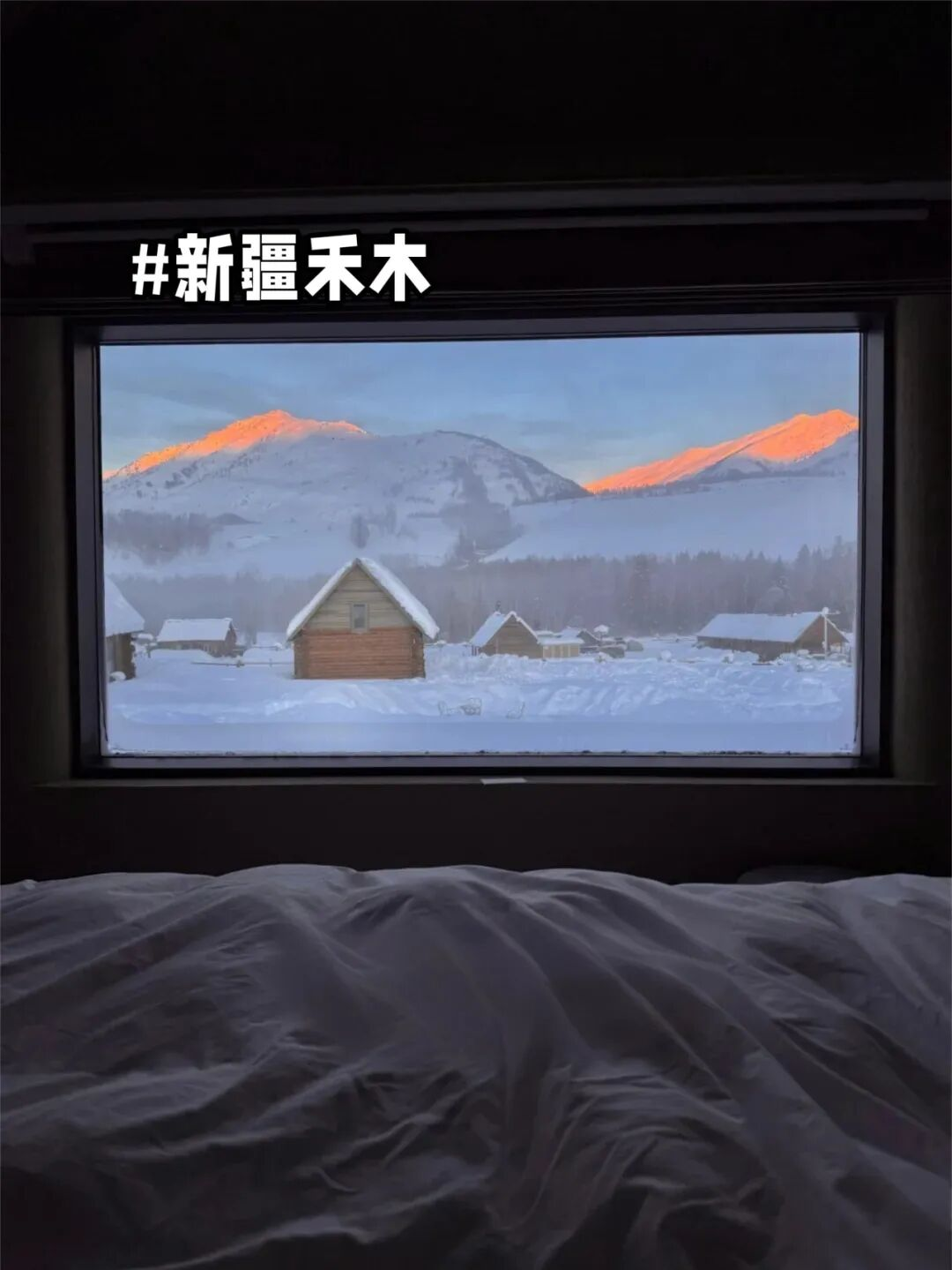 image.png 中國一生必去的10個(gè)賞雪地??(附12月-2月旅行地圖)(圖2)