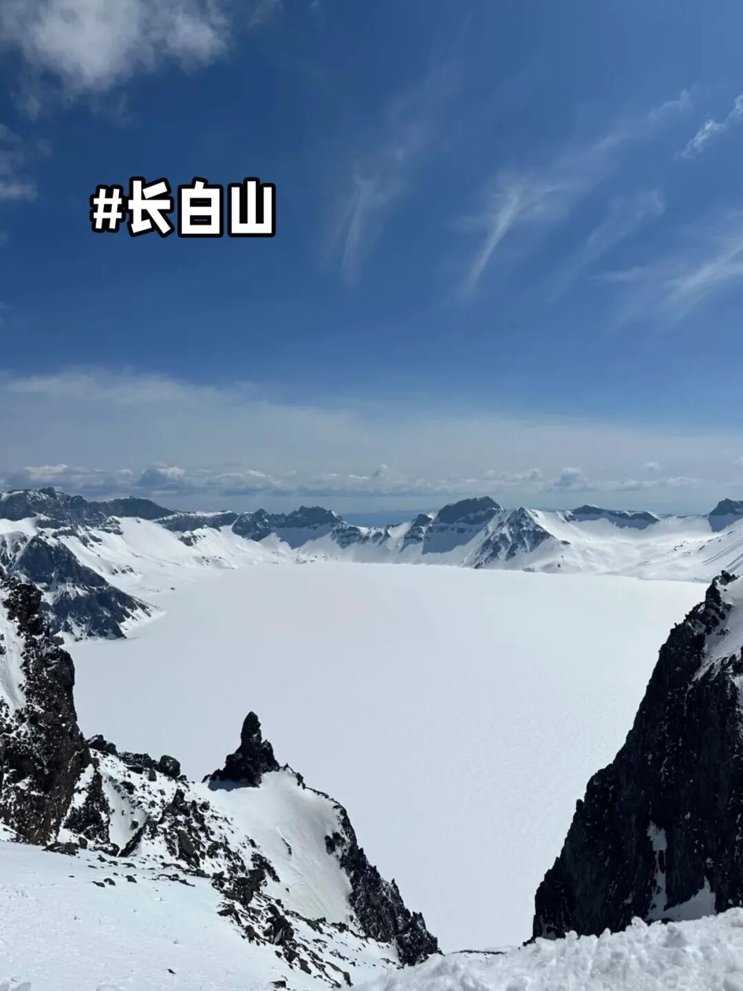 中國一生必去的10個(gè)賞雪地??(附12月-2月旅行地圖)(圖7) 中國一生必去的10個(gè)賞雪地??(附12月-2月旅行地圖)(圖7)