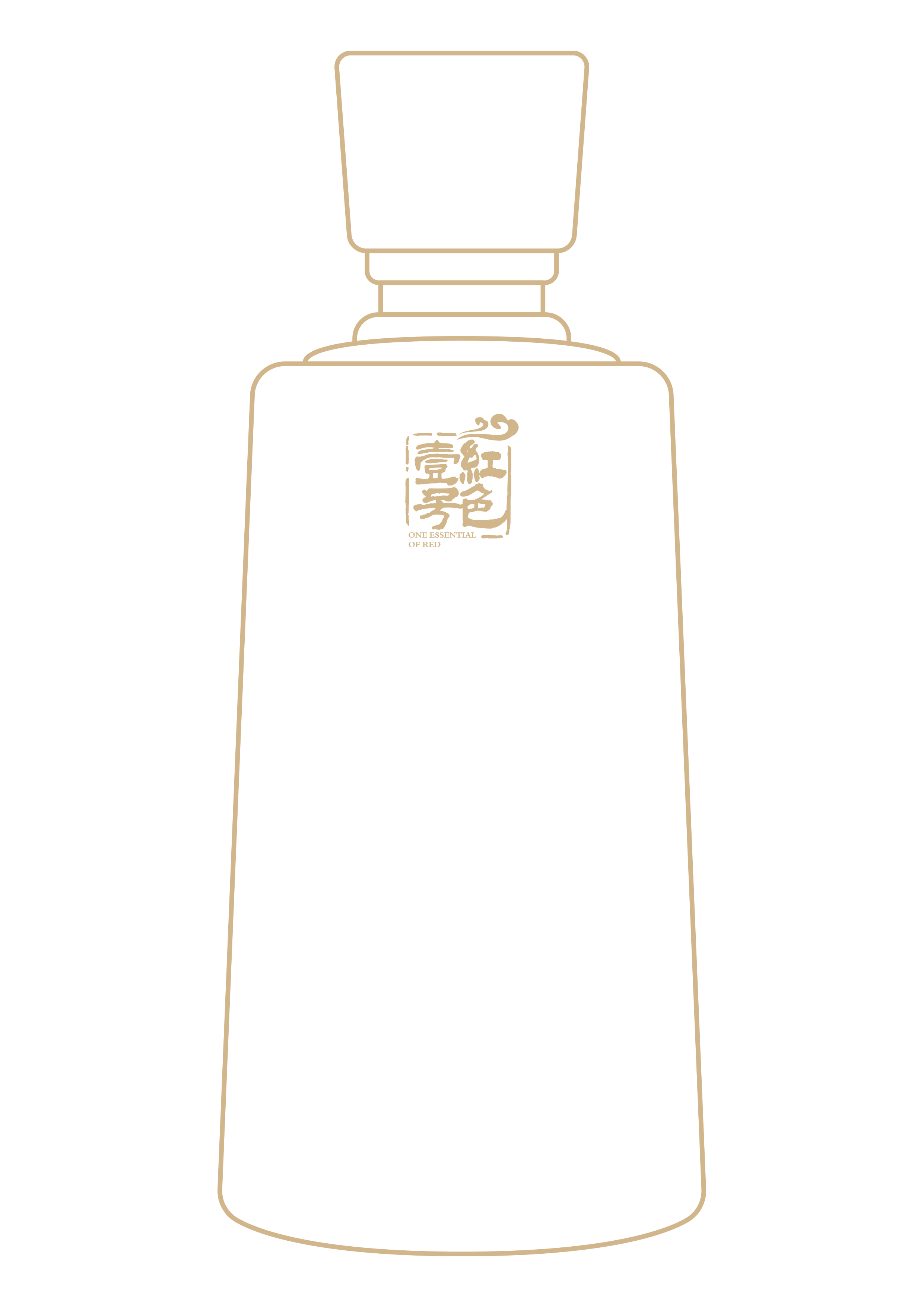 王維《冬日游覽》(圖2) 王維《冬日游覽》(圖2)