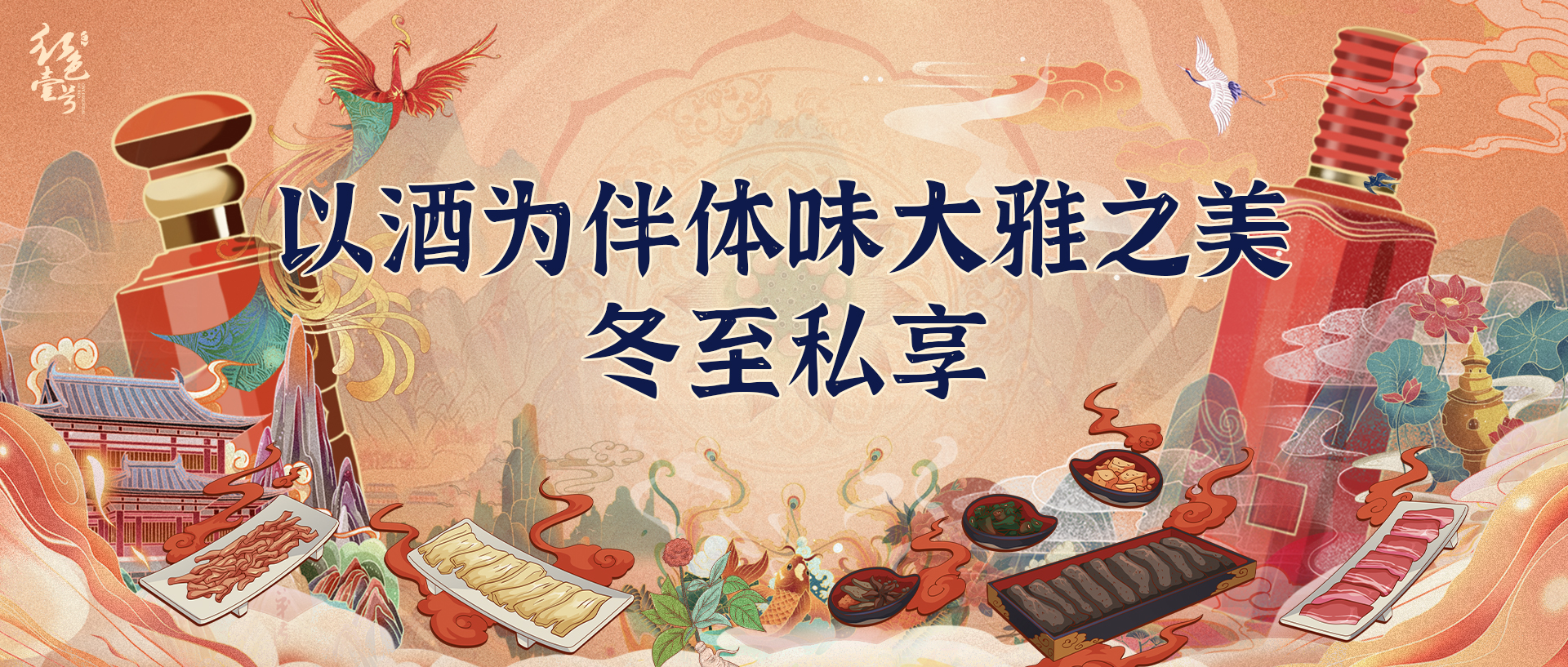 現(xiàn)在人為什么不輕易在家請(qǐng)客了？因?yàn)橛羞@三大隱患。(圖1)