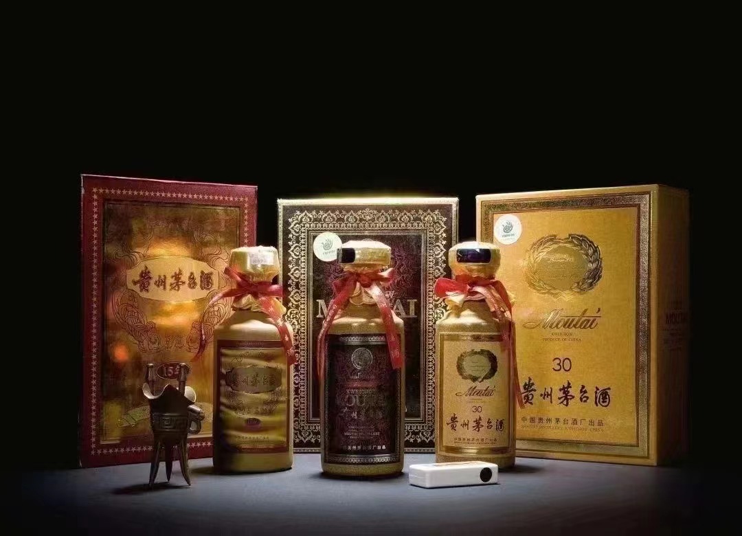 茅臺(tái)終端價(jià)沖1750元！酒價(jià)股價(jià)雙反彈，茅臺(tái)迎來(lái)多重價(jià)值回歸(圖1)