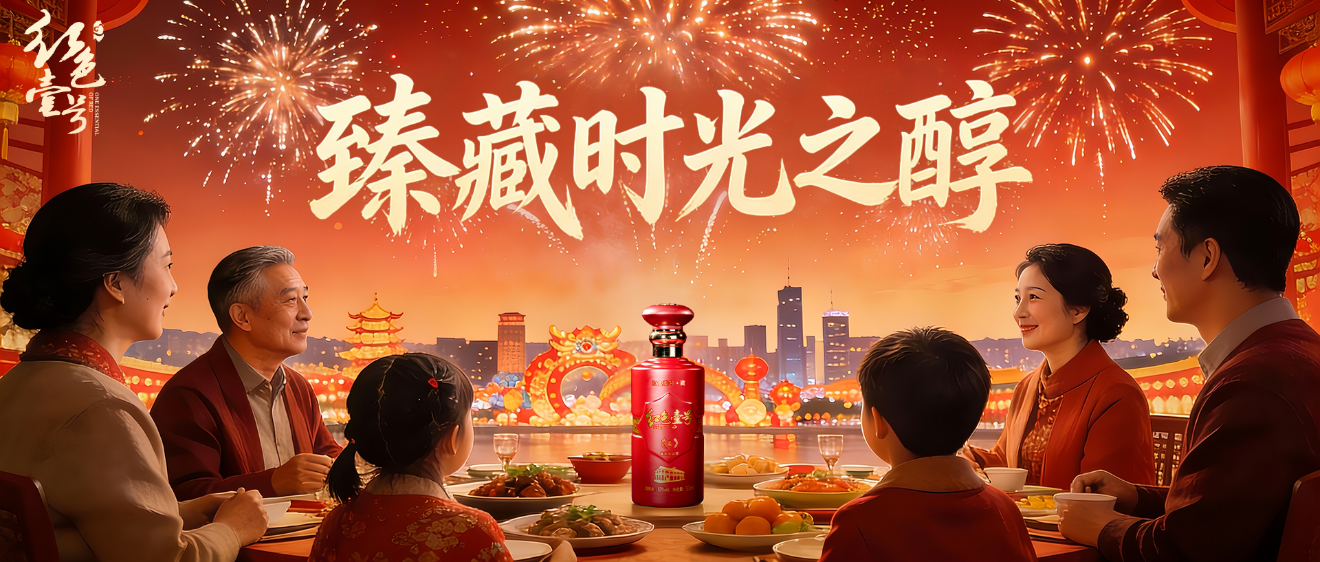 愛喝酒的人有十種，你是哪種？(圖2)