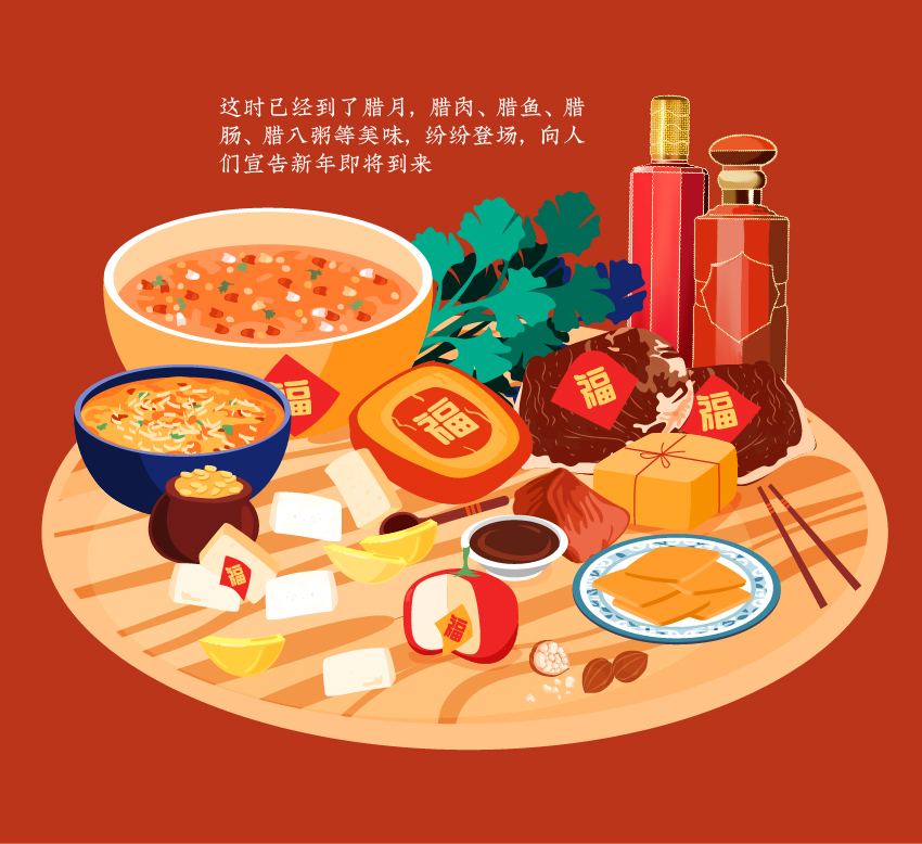 喝酒的儀式感，你中了幾招？(圖1)