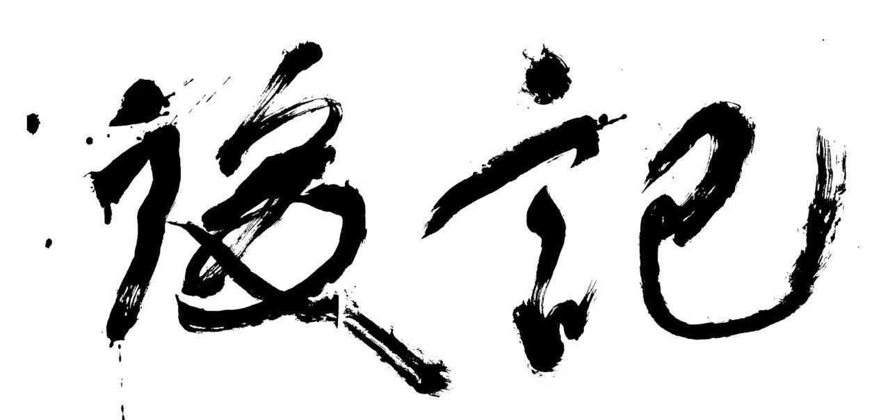 你還在為了什么而喝酒？(圖3)