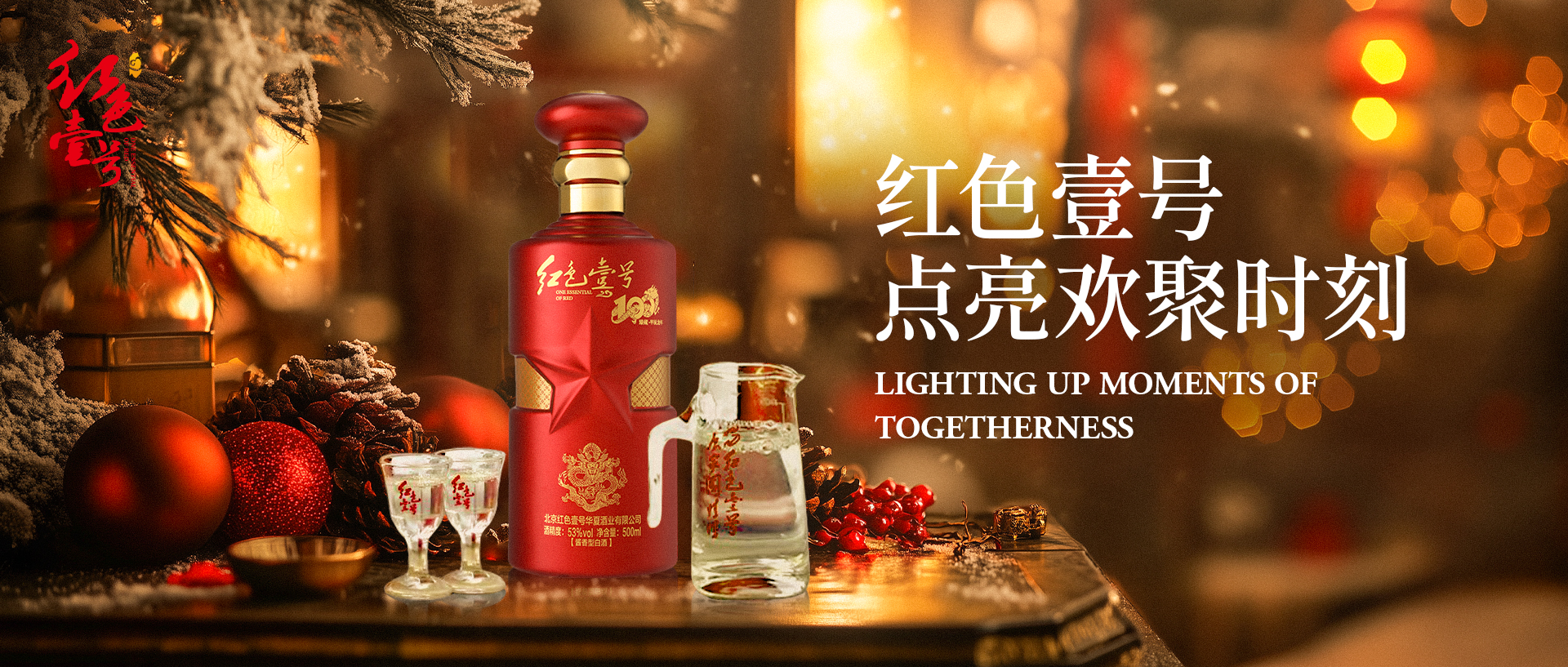 看一個男人的人品，一是喝酒，二是旅行(圖3)