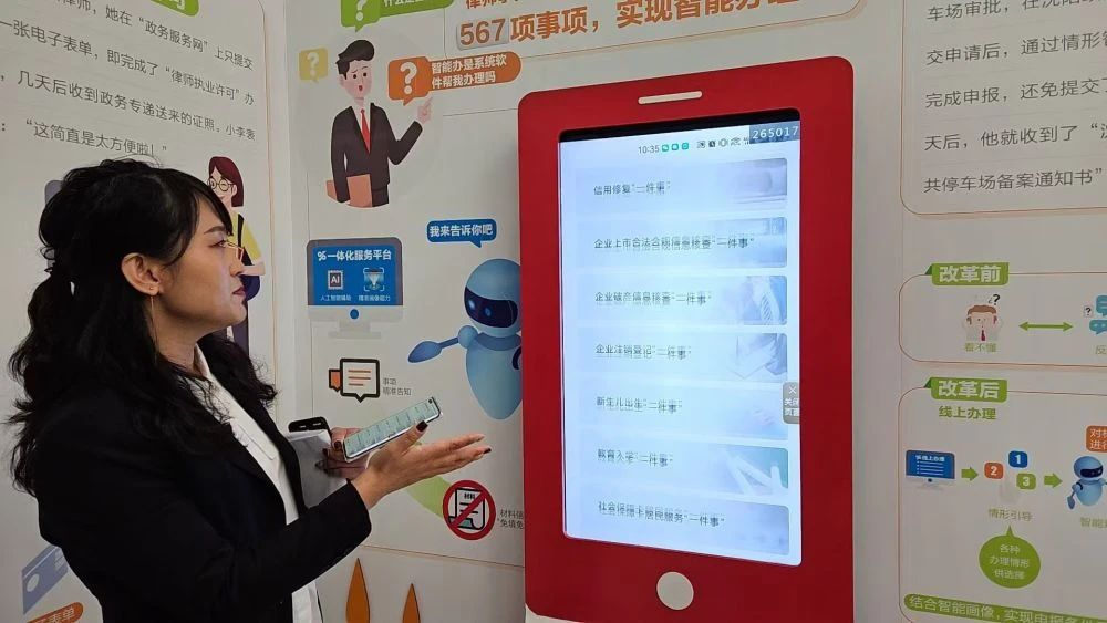 盡量不要在公共場合做誠摯的自我批評(圖1)