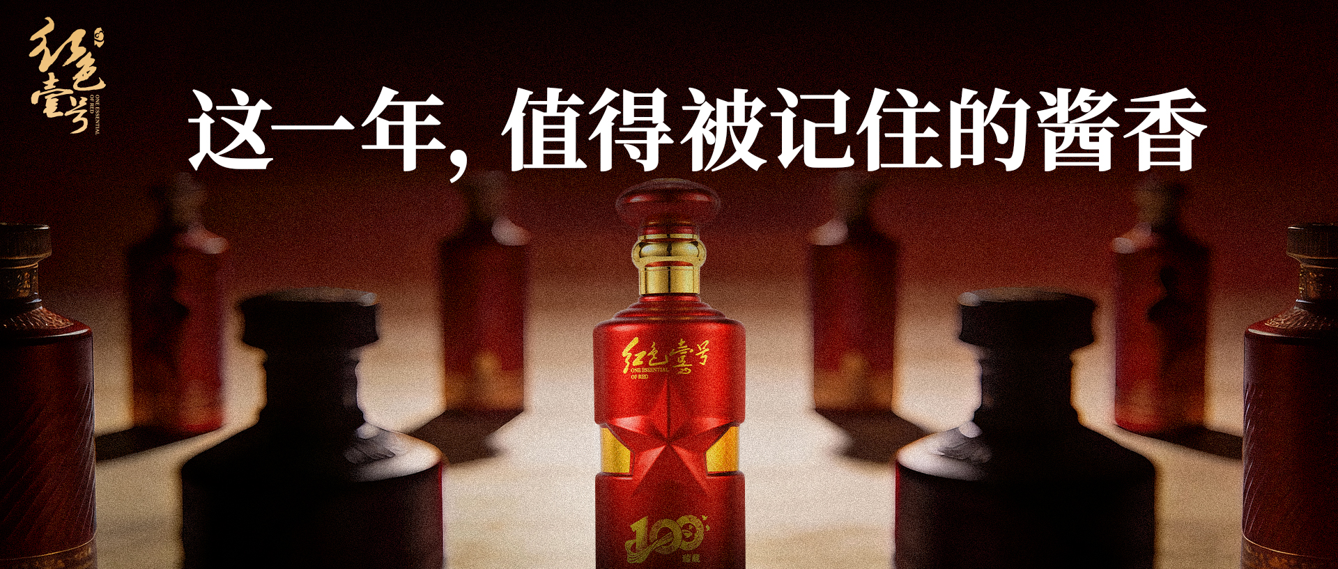 年底，請保護好自己的磁場(圖3)