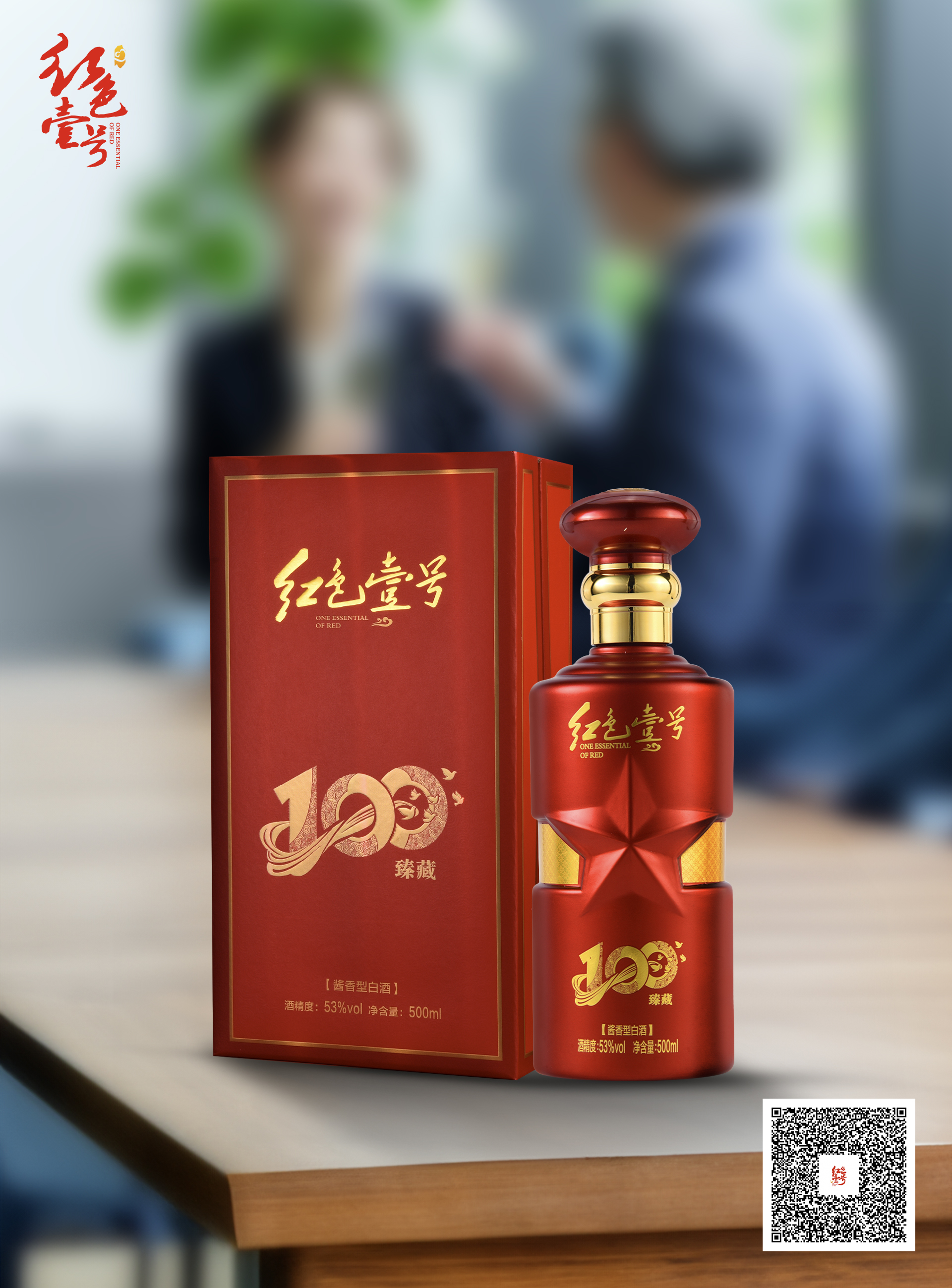 戒煙讓我失去了什么(圖2)
