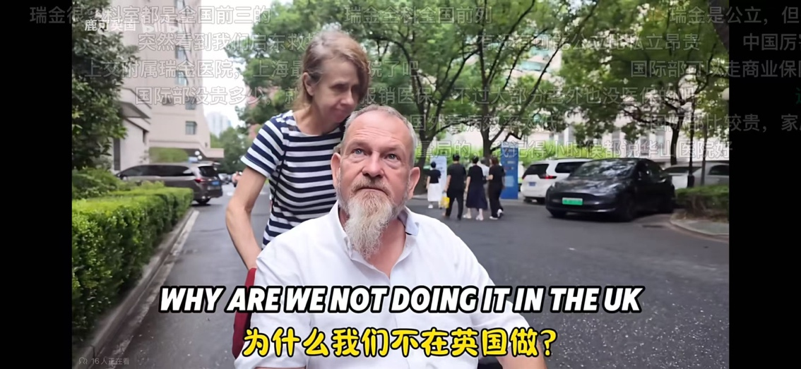 免簽后老外扎堆中國看?。郝糜渭t利還是資源掠奪？(圖1)
