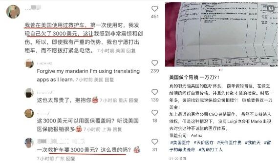 免簽后老外扎堆中國看?。郝糜渭t利還是資源掠奪？(圖2)