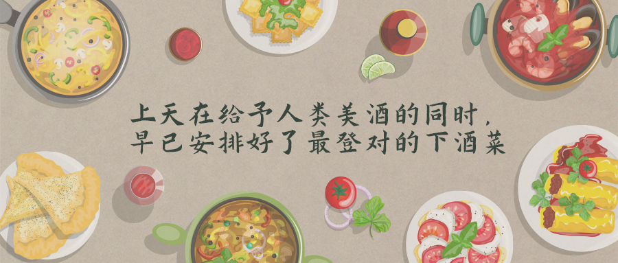 喝完白酒后感覺口渴，是怎么回事？(圖3)
