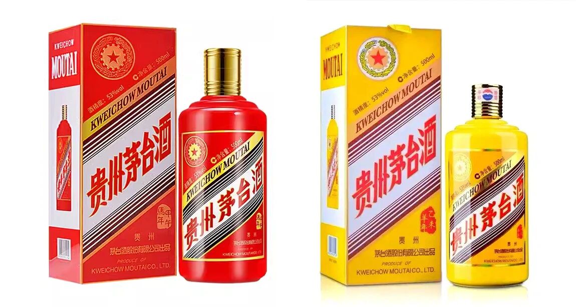 馬茅問(wèn)世，飛天回漲！黃牛溢價(jià)超千元入手！茅臺(tái)又行了？(圖3)