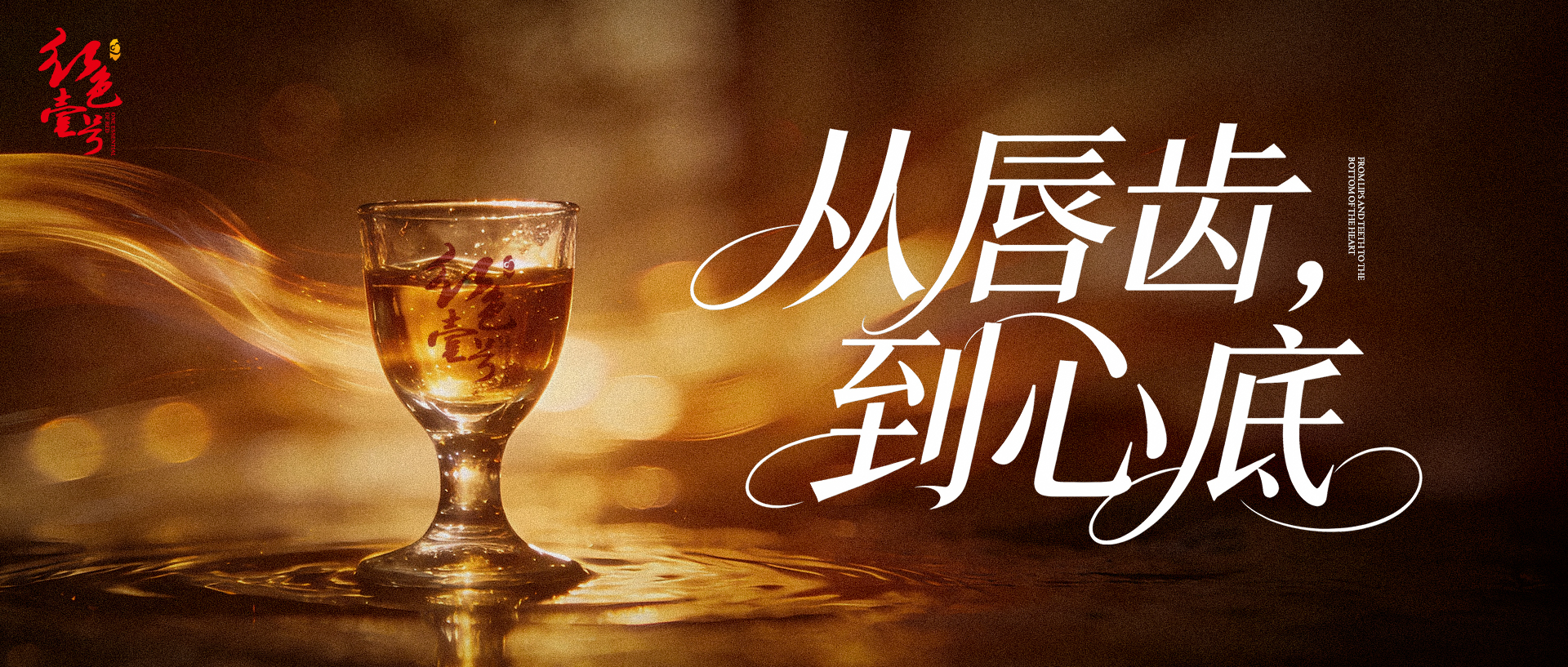 戒酒不如戒飯？(圖2)