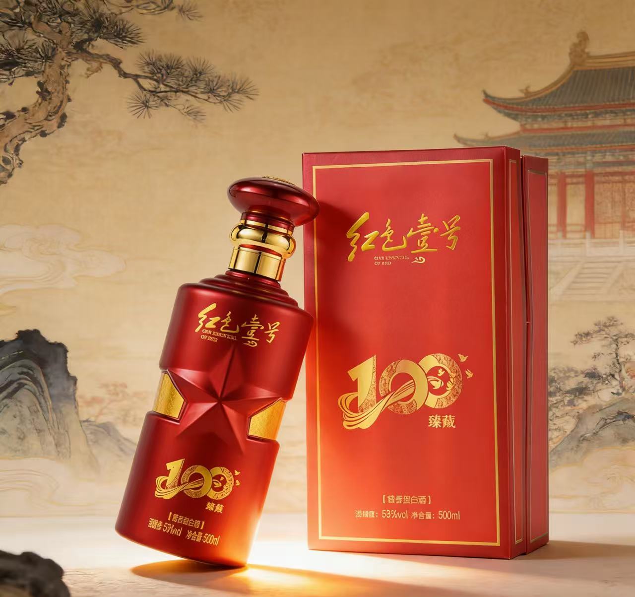 無酒不成詩(shī)，100句詩(shī)酒金句，建議收藏背誦！(圖3)