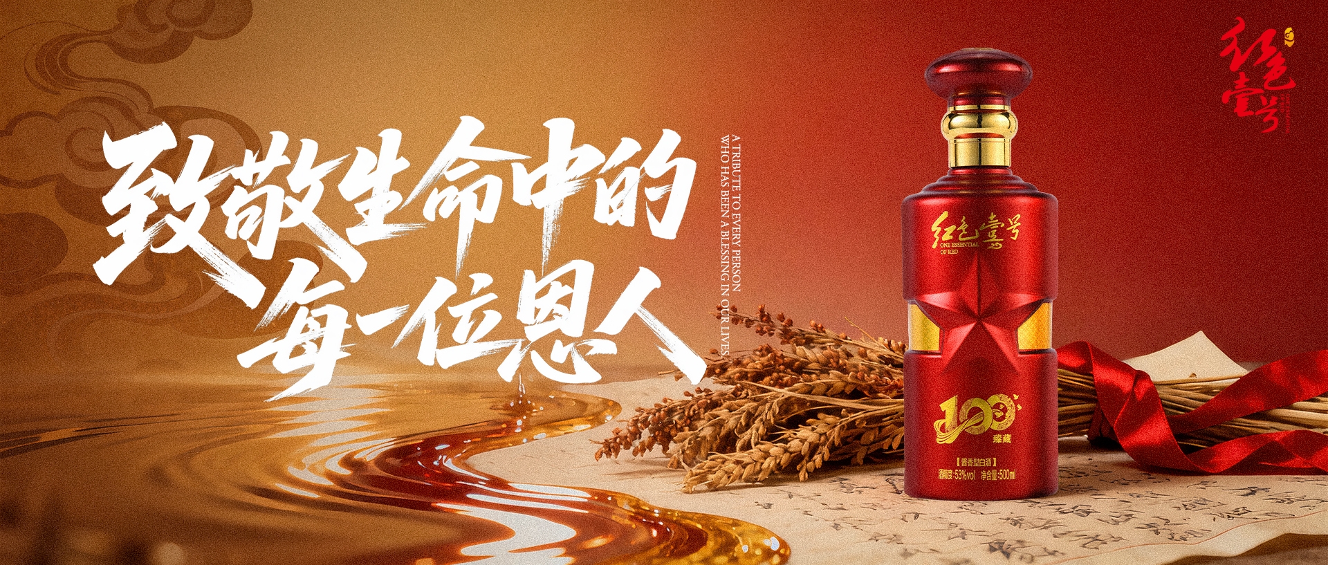 李亞鵬的成功，恰恰是因?yàn)樗K于不再裝“成功人士”了(圖2)