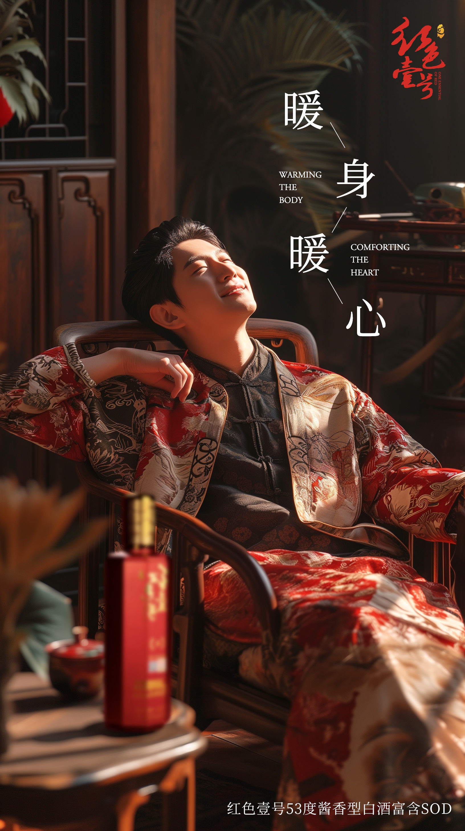 其實(shí)，老天一直在提醒你要遠(yuǎn)離誰(圖1)