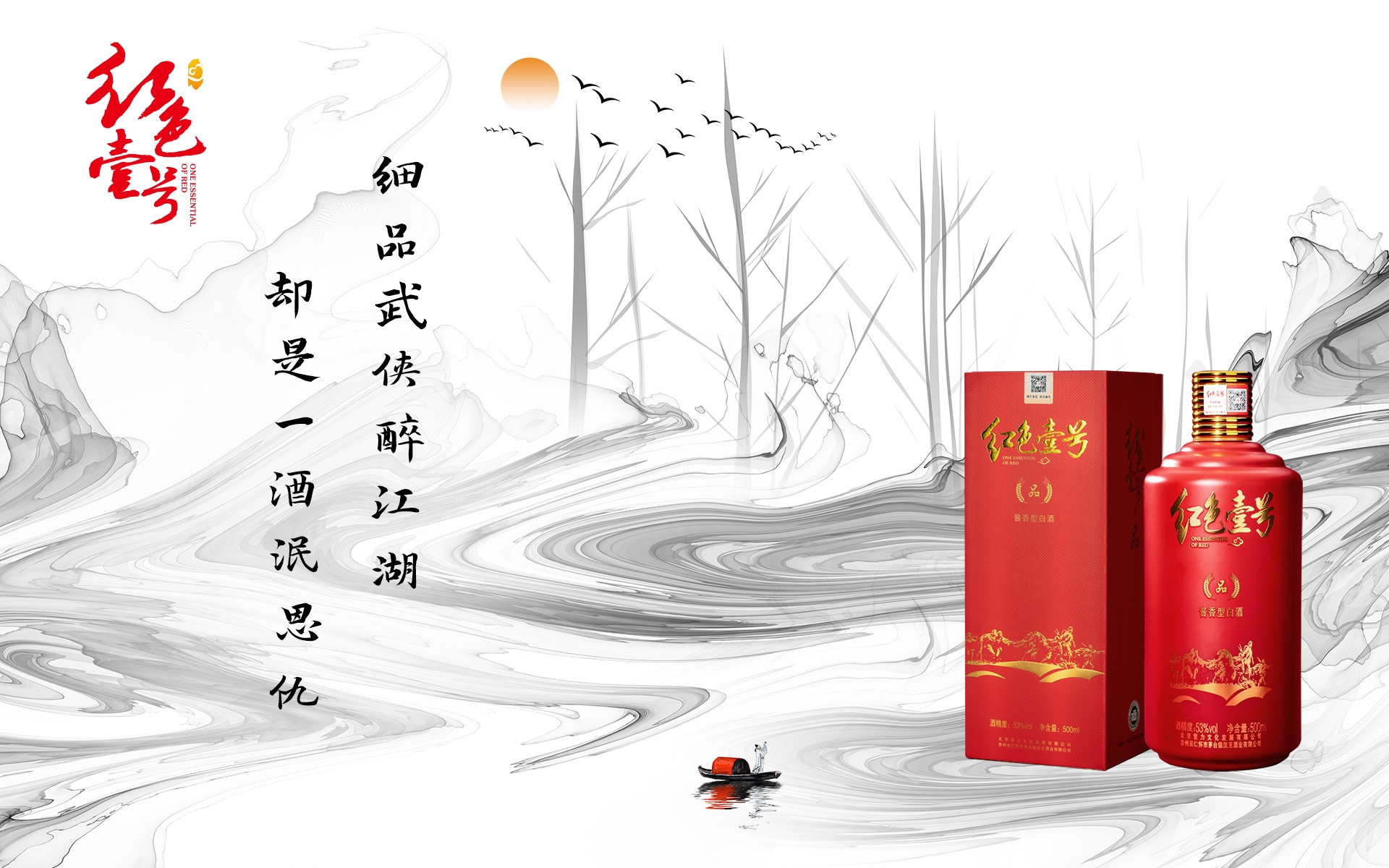 為什么說酒品見人品？(圖2)
