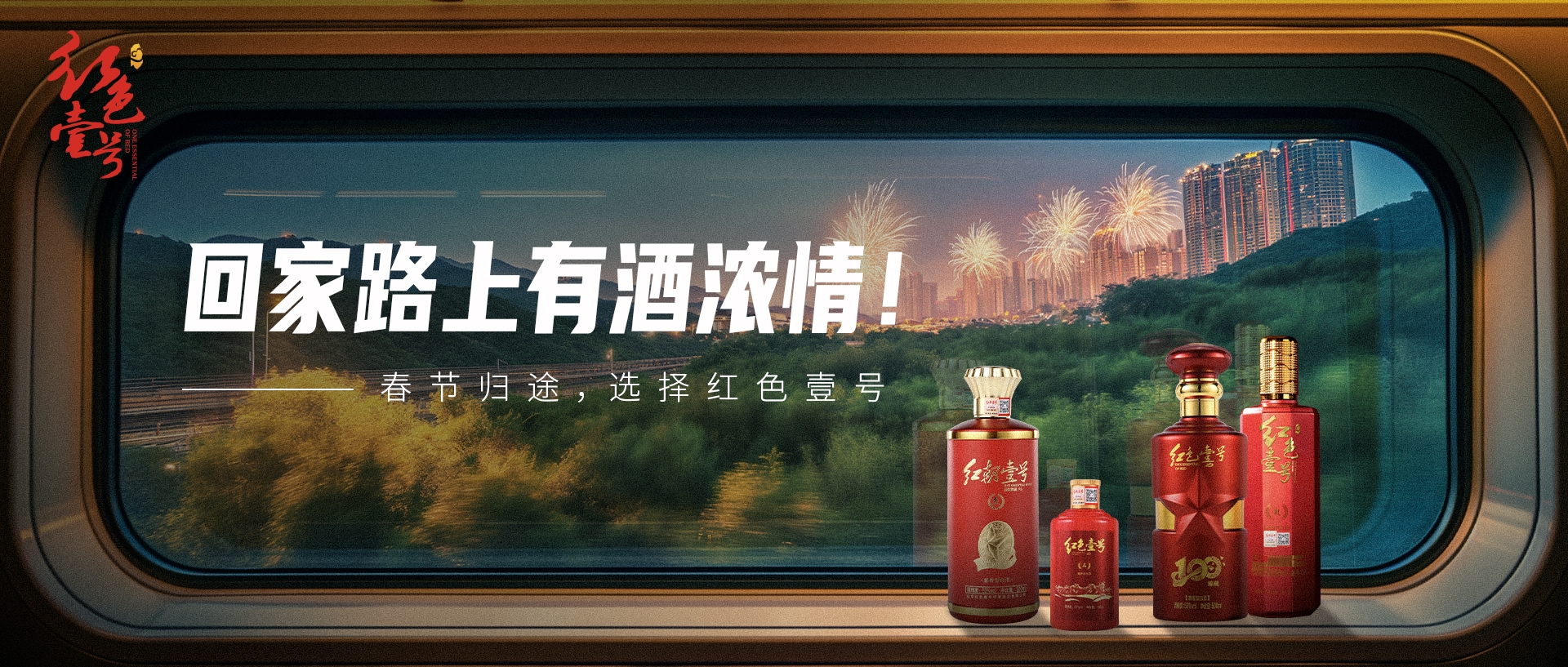 人在過年聚會時，一定要少說話，少說話(圖2)