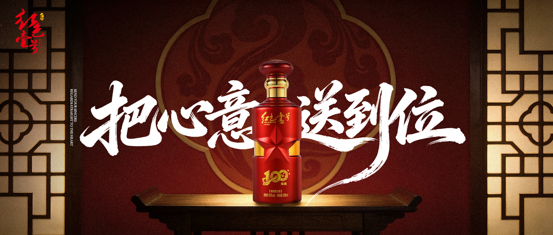 飛天持續(xù)上漲！茅臺酒1月29日行情價(圖6)