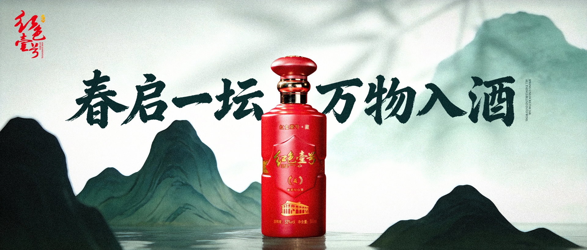 11.jpg 政經(jīng)筆記:看懂2026年的大風(fēng)向(圖2)