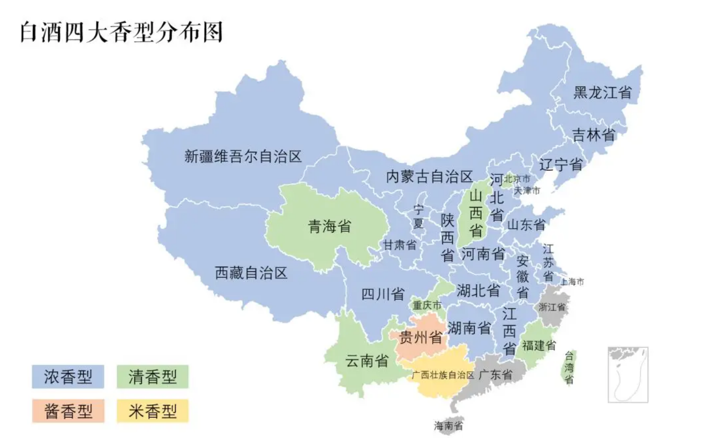 中國(guó)白酒香型進(jìn)化史(圖1) 中國(guó)白酒香型進(jìn)化史(圖1)