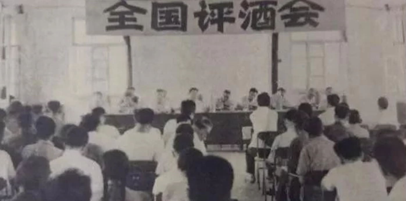 中國(guó)白酒香型進(jìn)化史(圖2) 中國(guó)白酒香型進(jìn)化史(圖2)