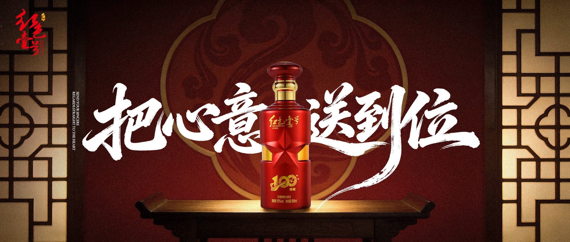 飛天暴漲！茅臺酒3月31日行情價(圖5)