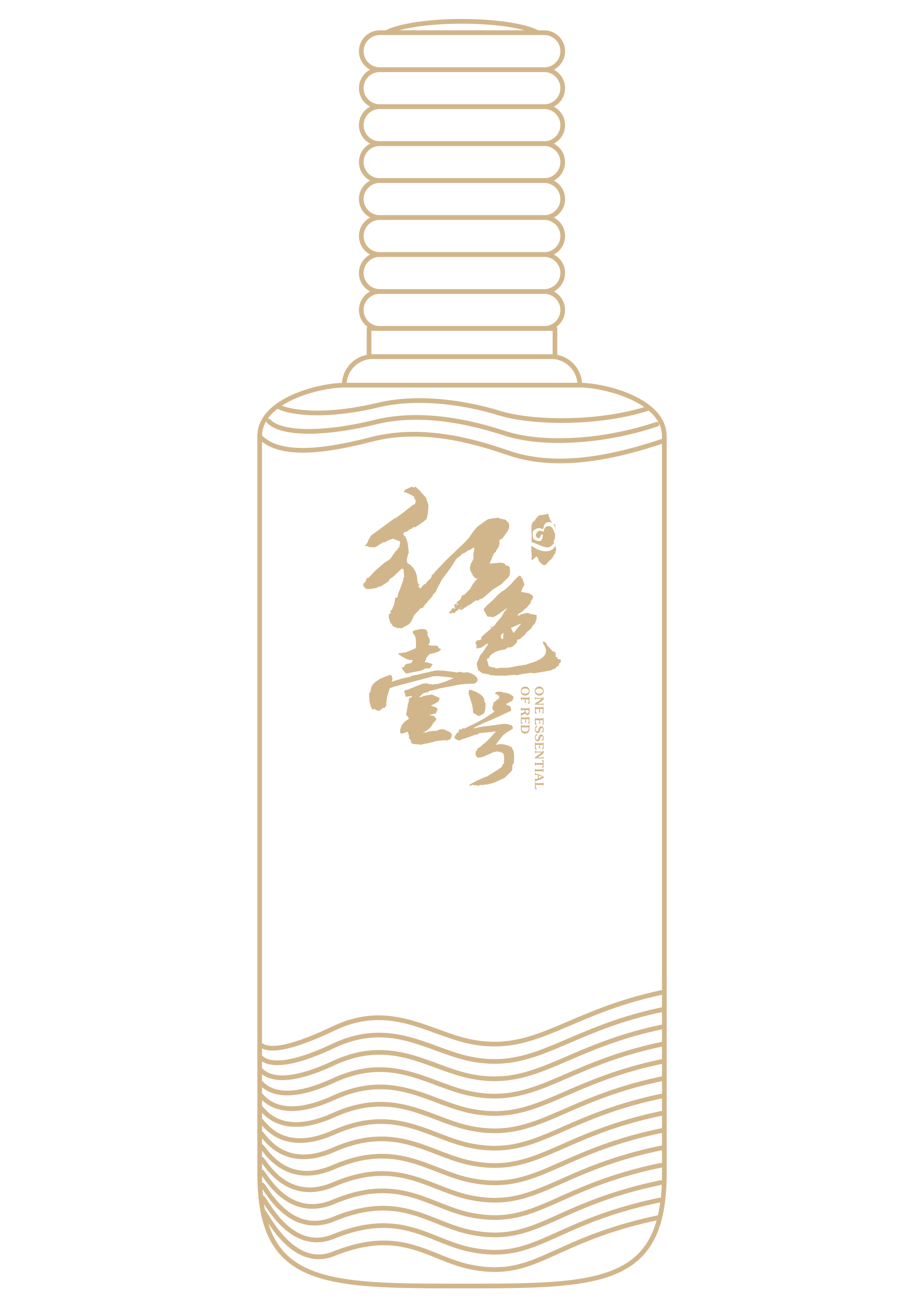 為什么中年人慢慢愛(ài)上了喝酒，答案都在這酒中(圖2)