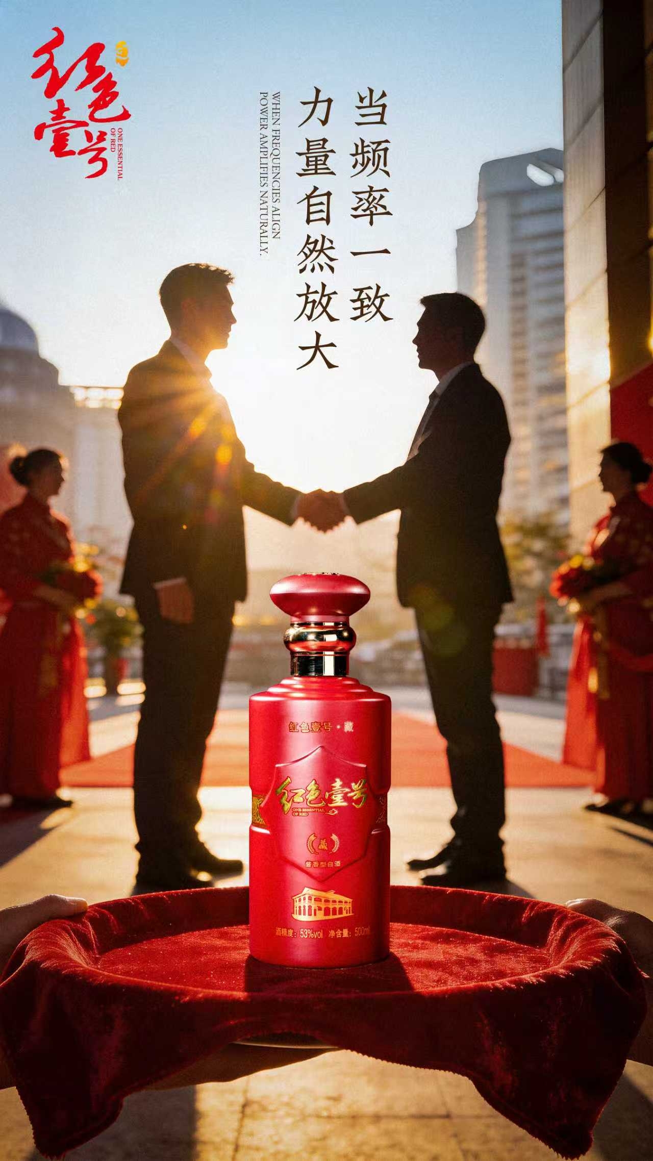 中年，酒是檢驗快樂的唯一標準(圖3)